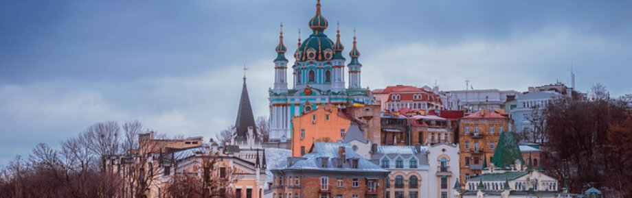 Eastern-European-Cities-for-Software-Development-Outsourcing-kiev